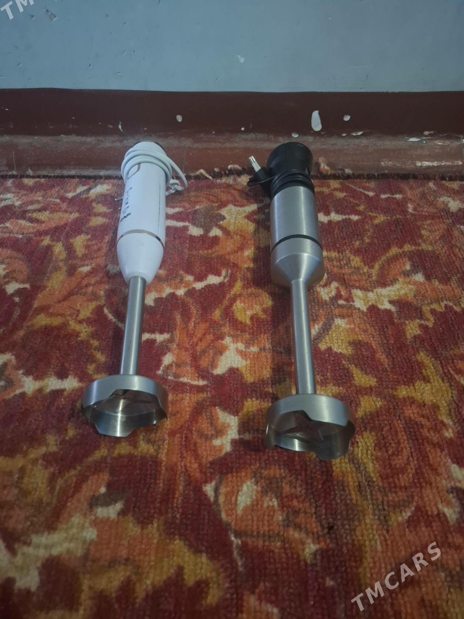 Blendyr - Çoganly - img 1