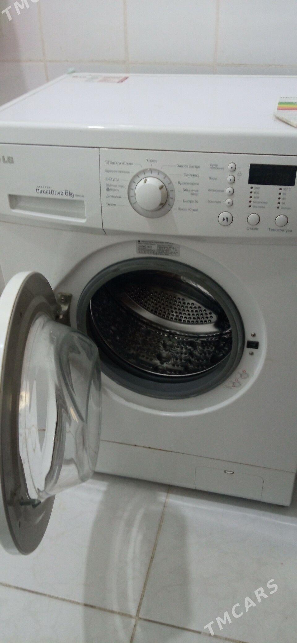 Стиральная машинка - Туркменбаши - img 1