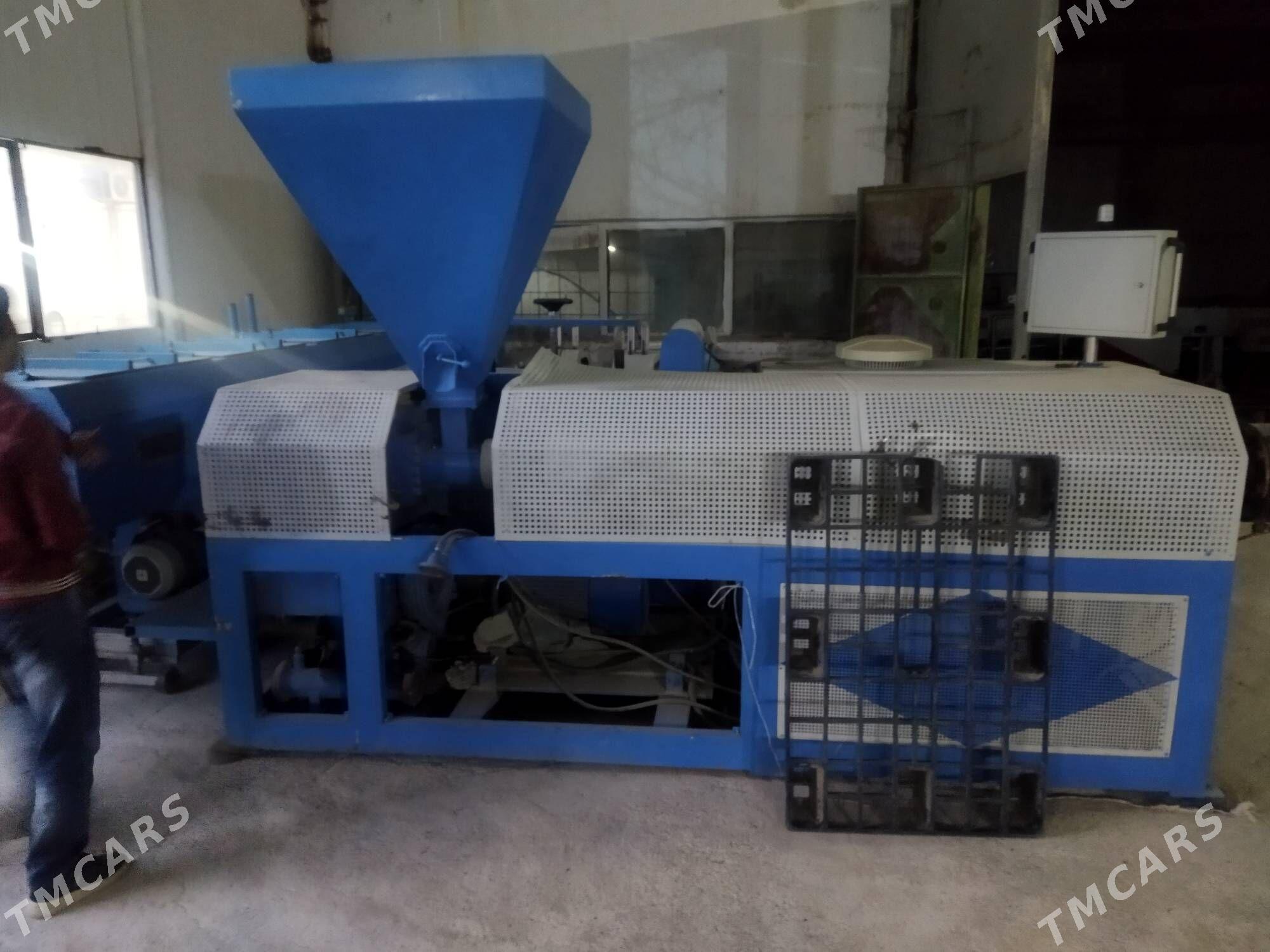 Stanok Turba Çykaryan - Халач - img 5