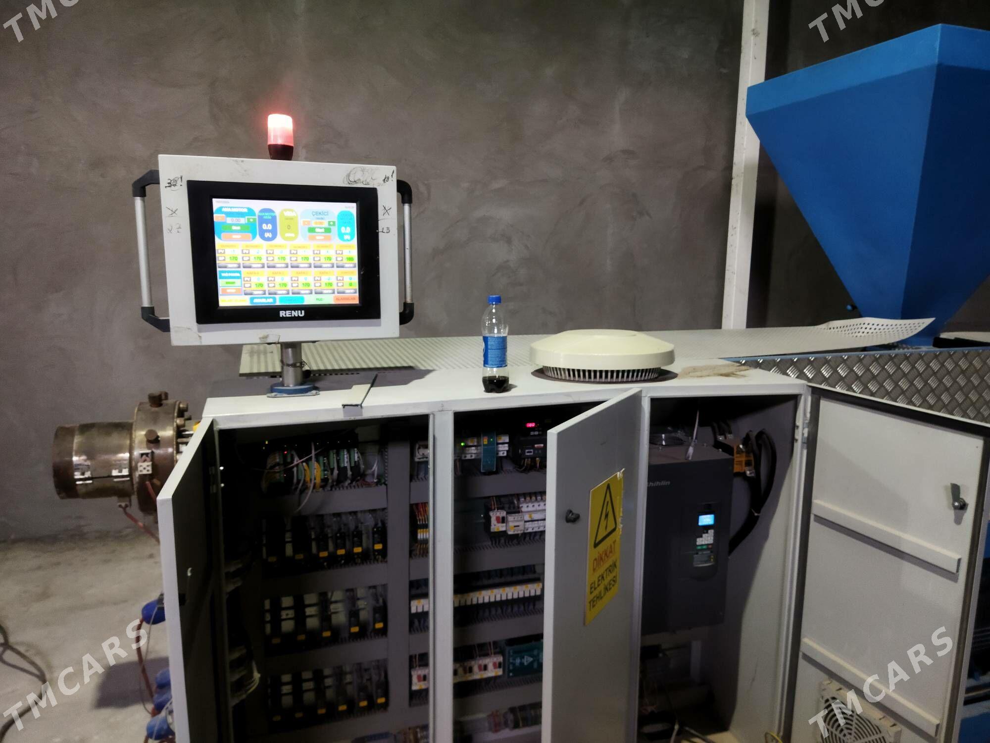 Stanok Turba Çykaryan - Халач - img 6