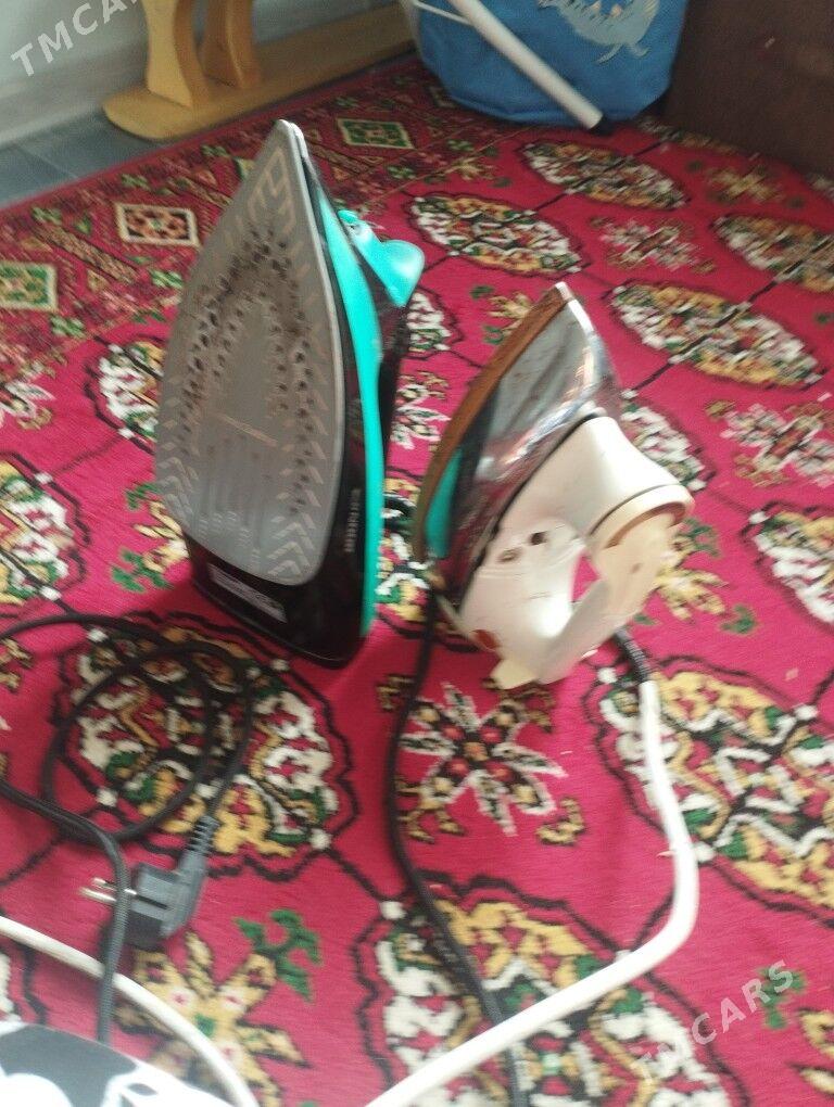 utukler - 6 мкр - img 2