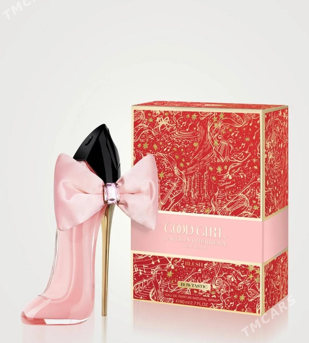 парфюм - Gurtly - img 3