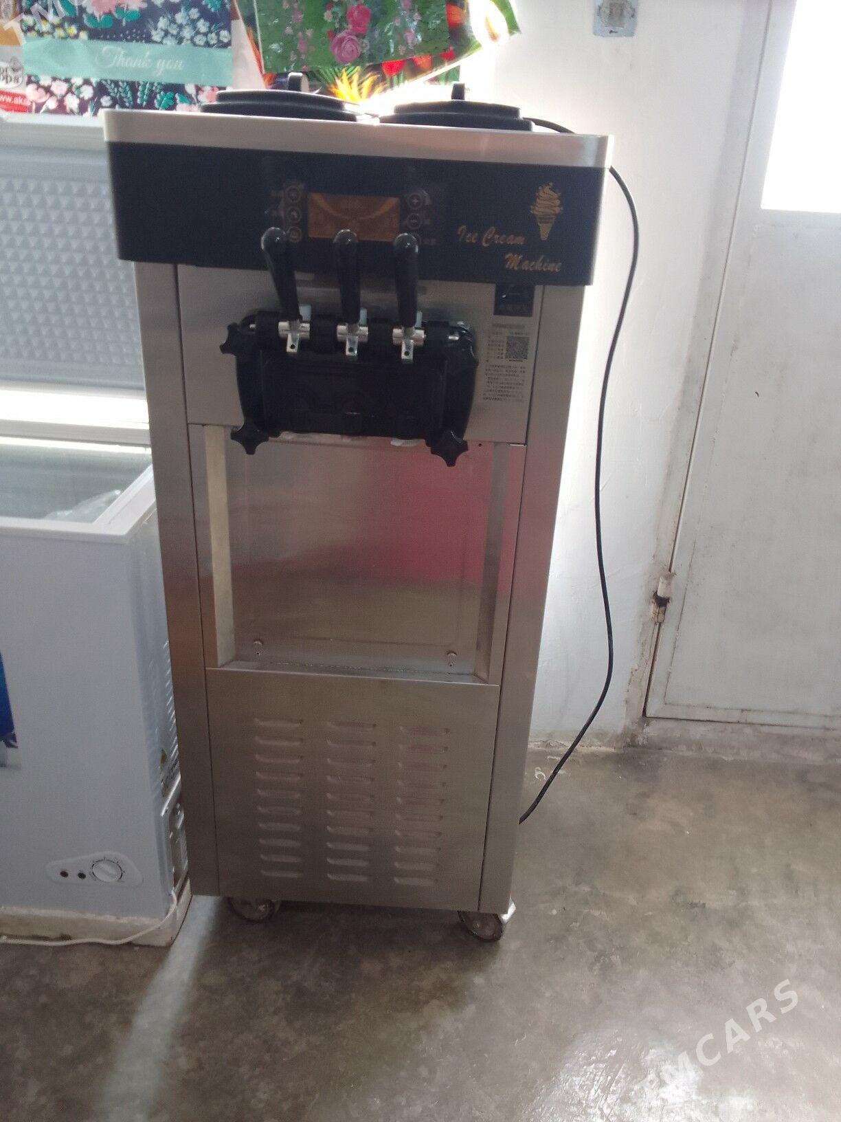 marojyni aparat - Бахарден - img 1