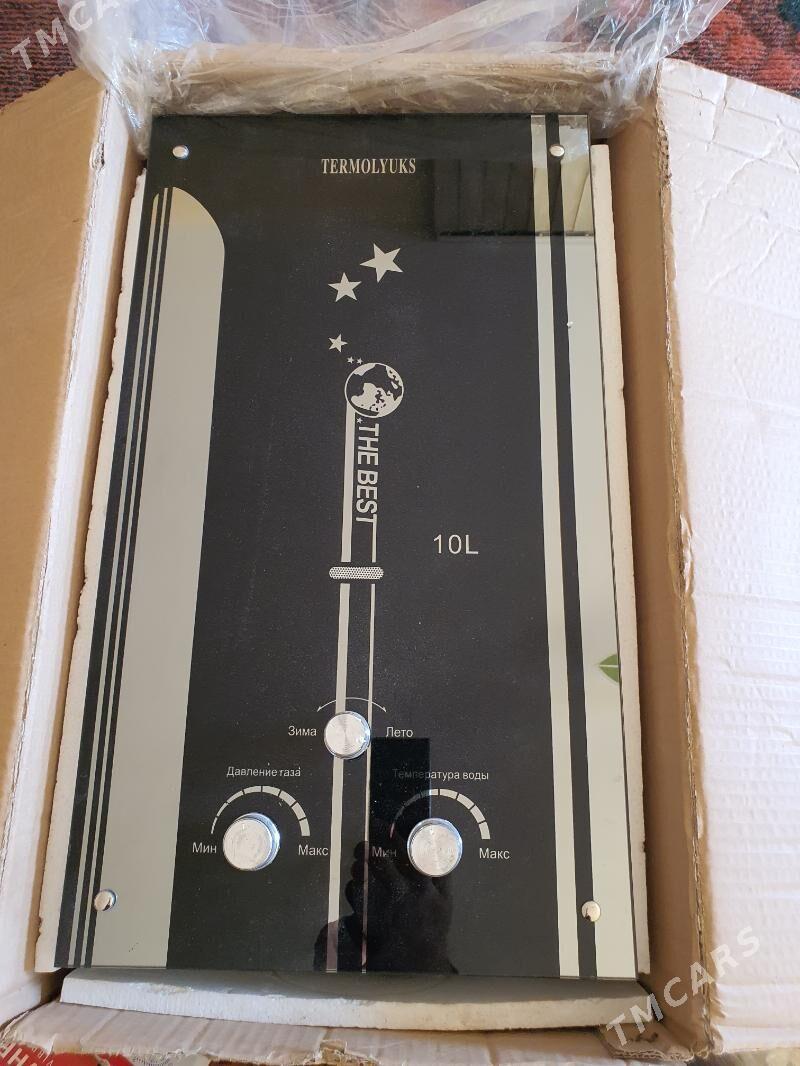 Gaz kalonka - Дашогуз - img 2