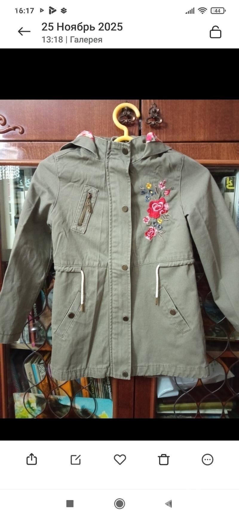 детская куртка - Ашхабад - img 4