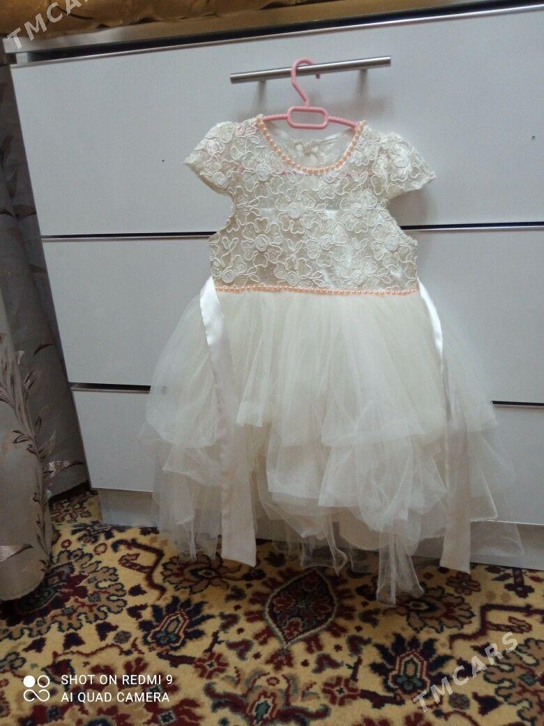 платье - Mary - img 1