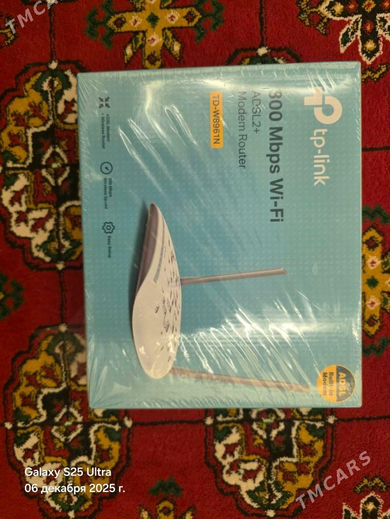 router - Aşgabat - img 1