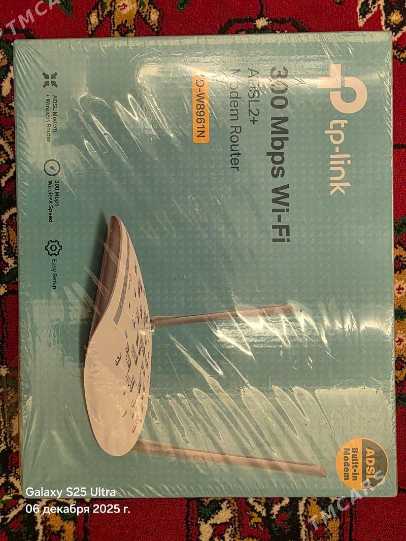 router - Aşgabat - img 2