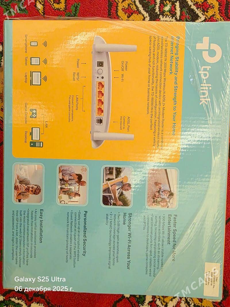 router - Aşgabat - img 3