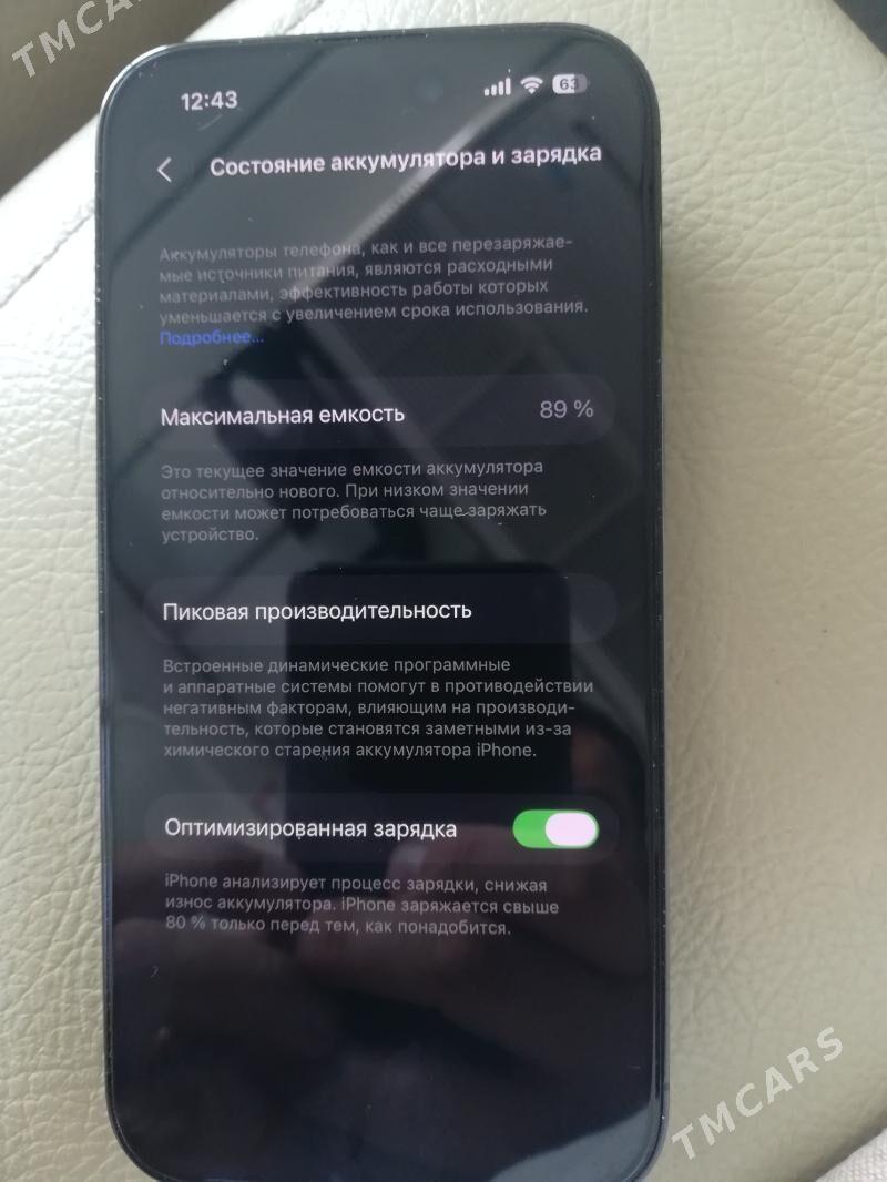 IPhone 14 pro IPhone 14 pro - Хазар - img 8