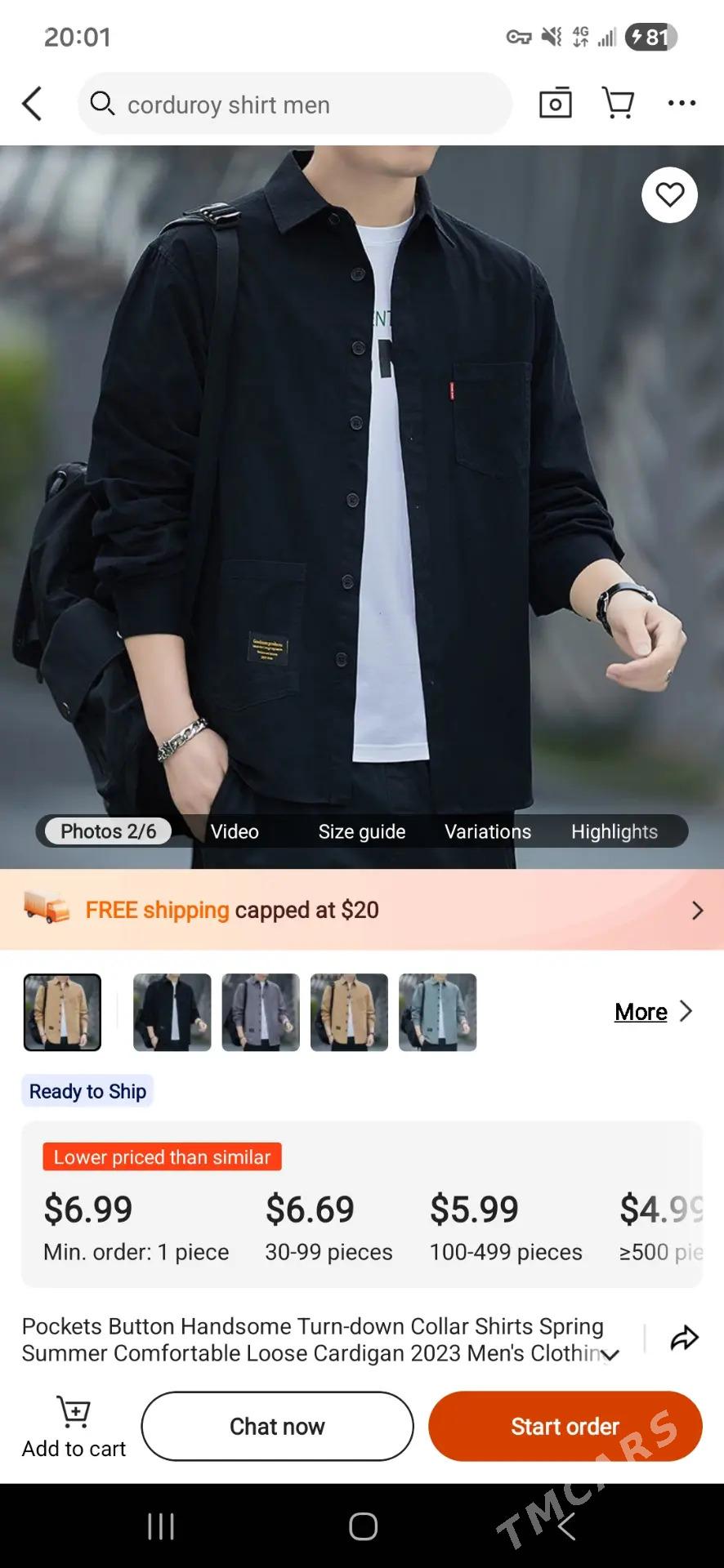 Welwet köýnek - Мир 4 - img 1