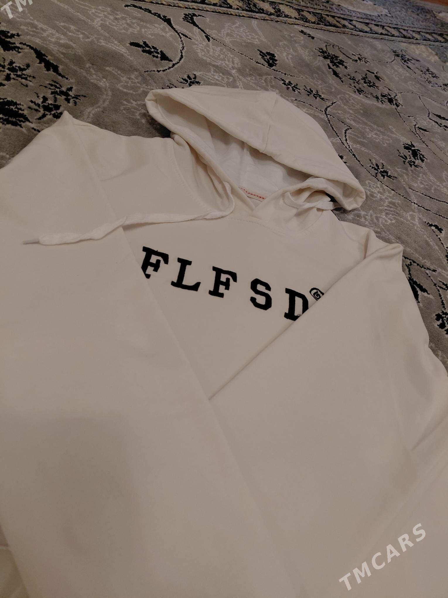 Sweatshirt - Балканабат - img 1