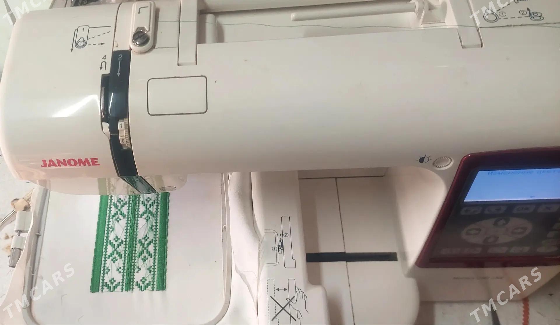 Janome 230E - Köneürgenç - img 1