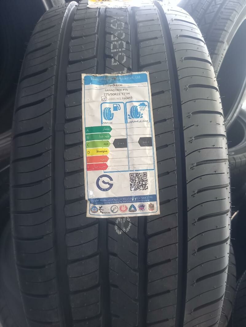 Ford Expedeýsin diska teker - 11 мкр - img 5