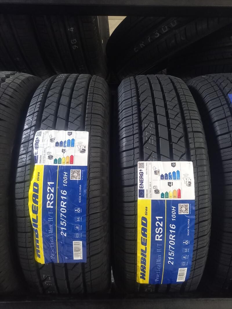 Gazel haýys teker - 11 мкр - img 7