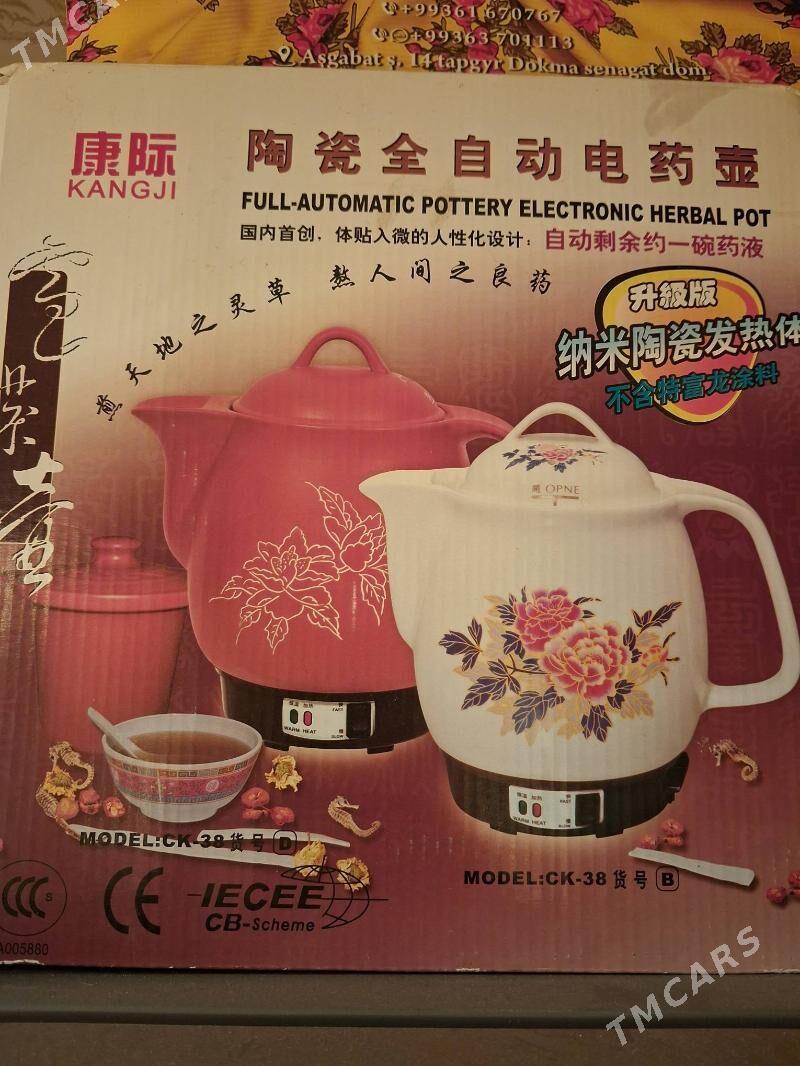 hojolyk enjam - Aşgabat - img 3