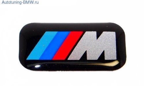 BMW шилдик - 11 mkr - img 5