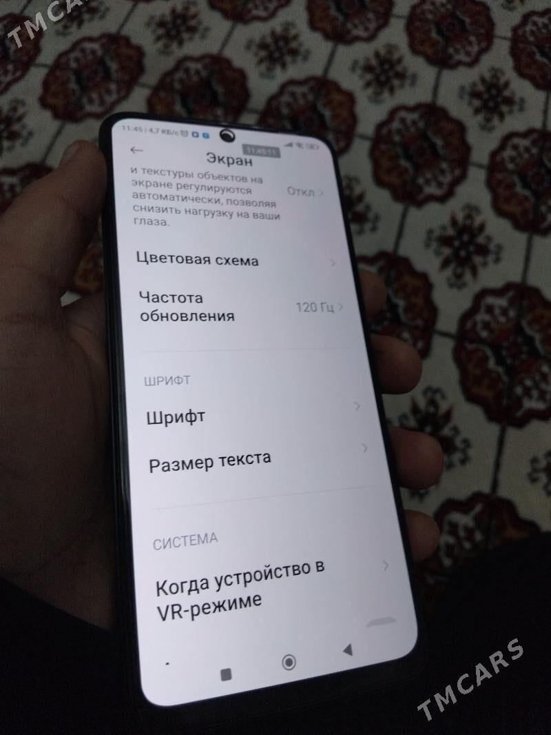 Redmi Note 12 8+4/256 - Mary - img 2