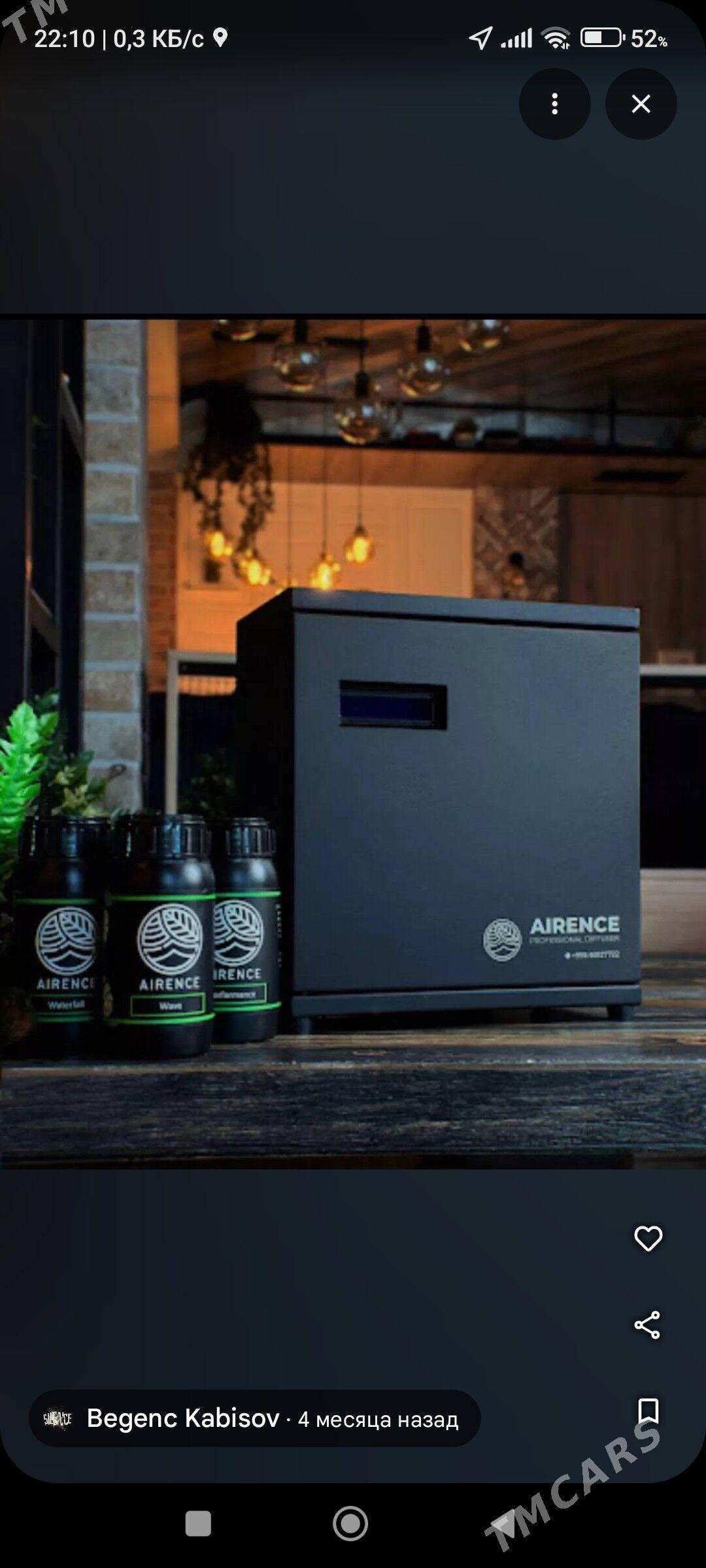 Aromatizator Diffuzer, AIRENCE - Mary - img 4