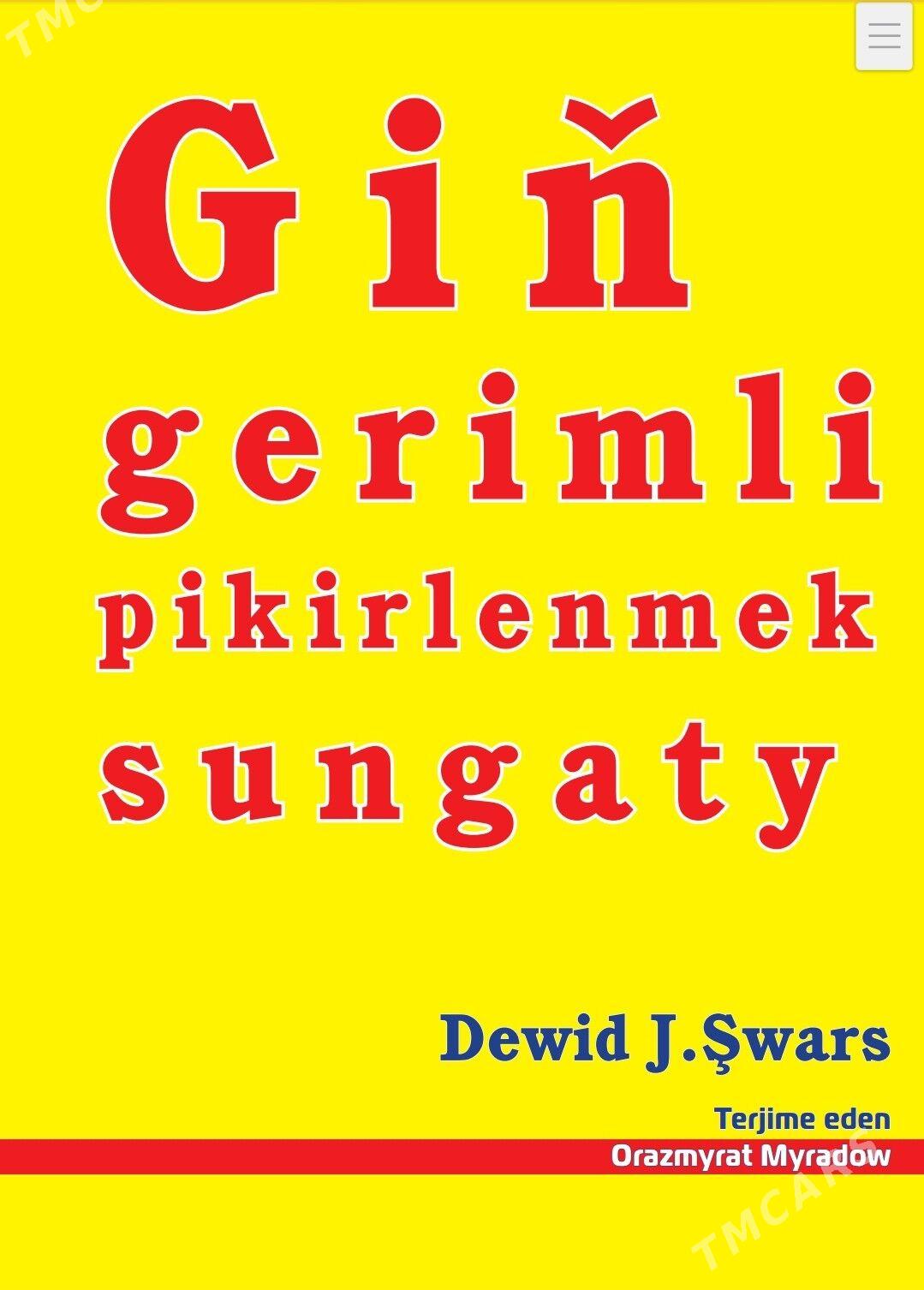 Biznes kitaplar - Ашхабад - img 4