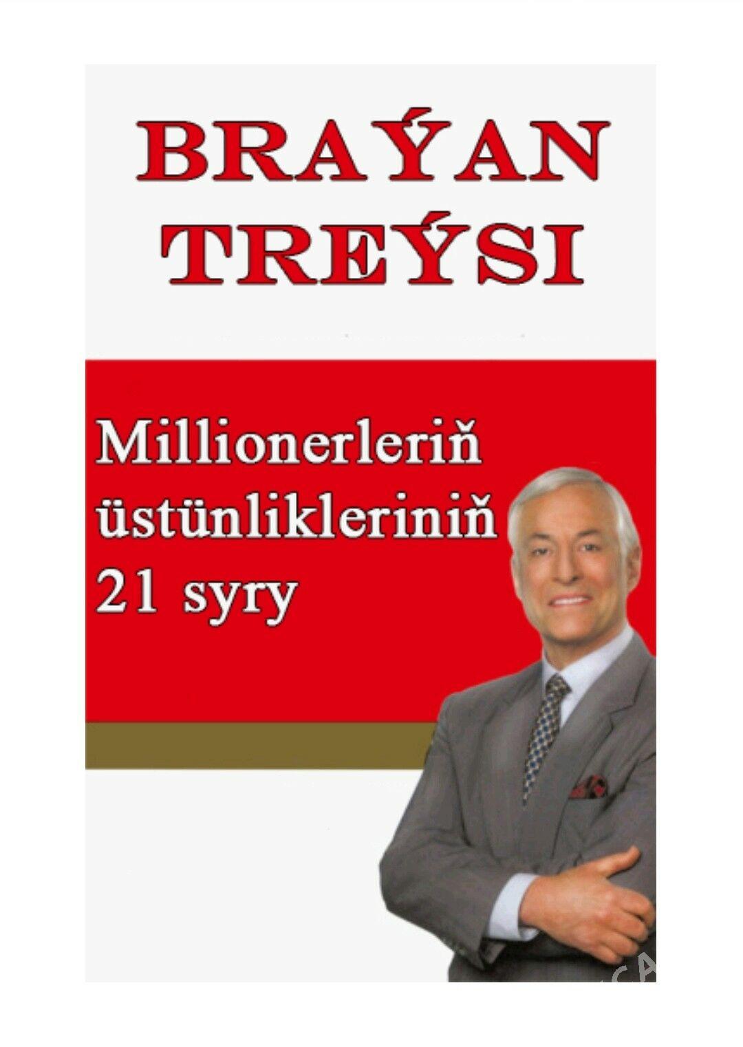 Biznes kitaplar - Ашхабад - img 3