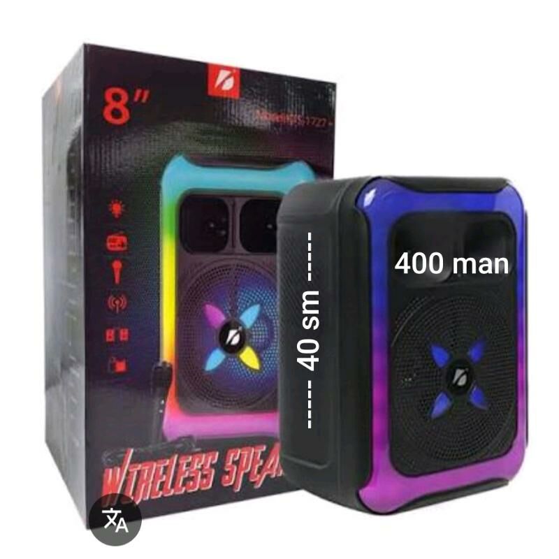 KALONKA AÝDAÝ ÖZUN - Мир 7 - img 1