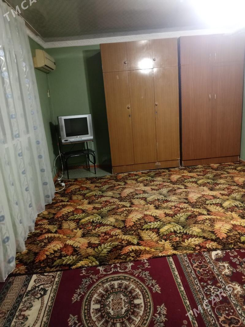 kwartyrant gerek - Анев - img 1