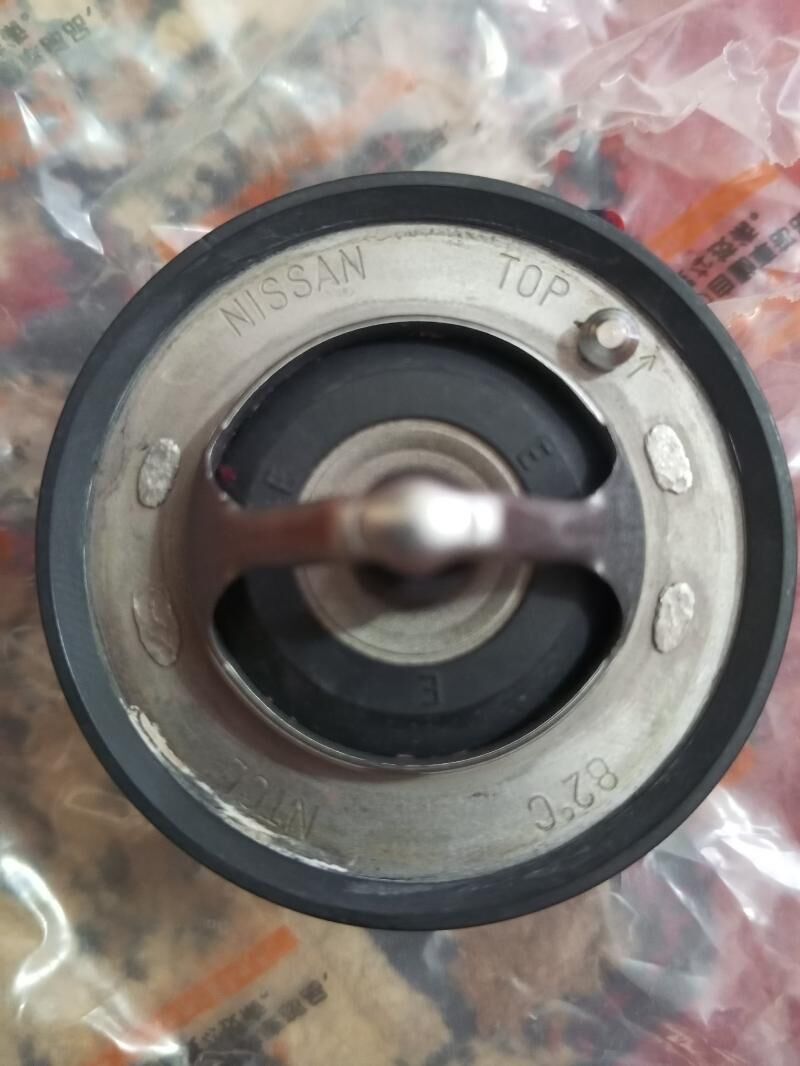 Nissan versaň termostat 100 TMT - Bagyr - img 1