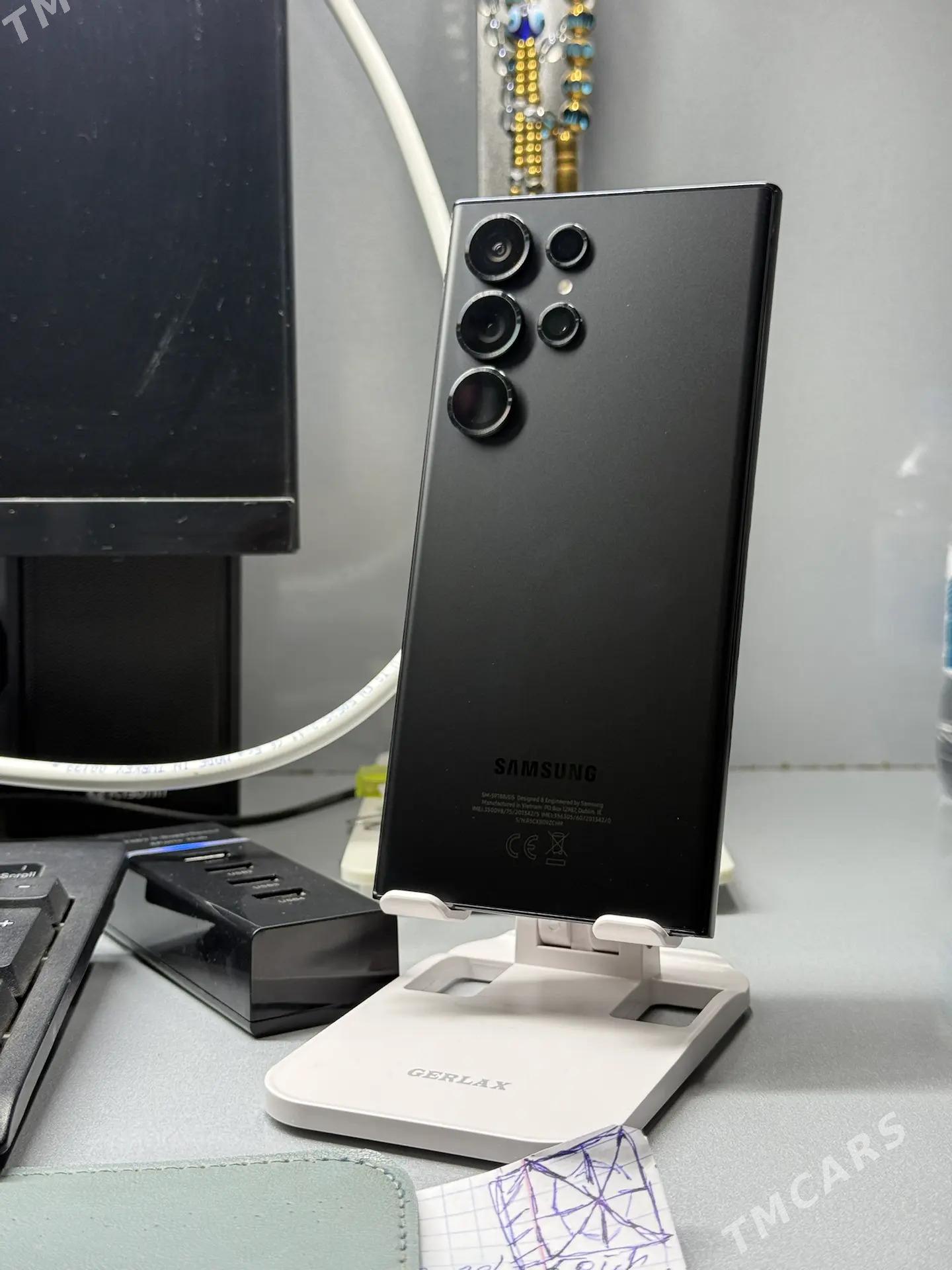 Samsung S23 ultra - Mary - img 1