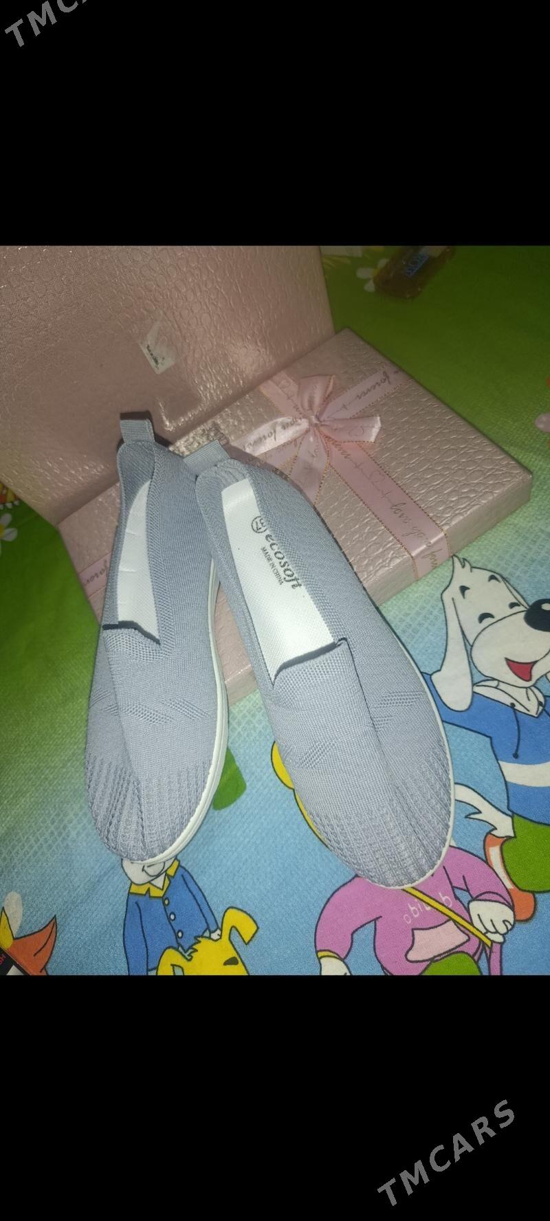 makasina - 1 мкр - img 2