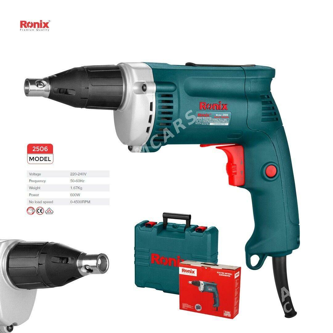 Drel-Şrupowýort Шуруповерт - Ашхабад - img 6