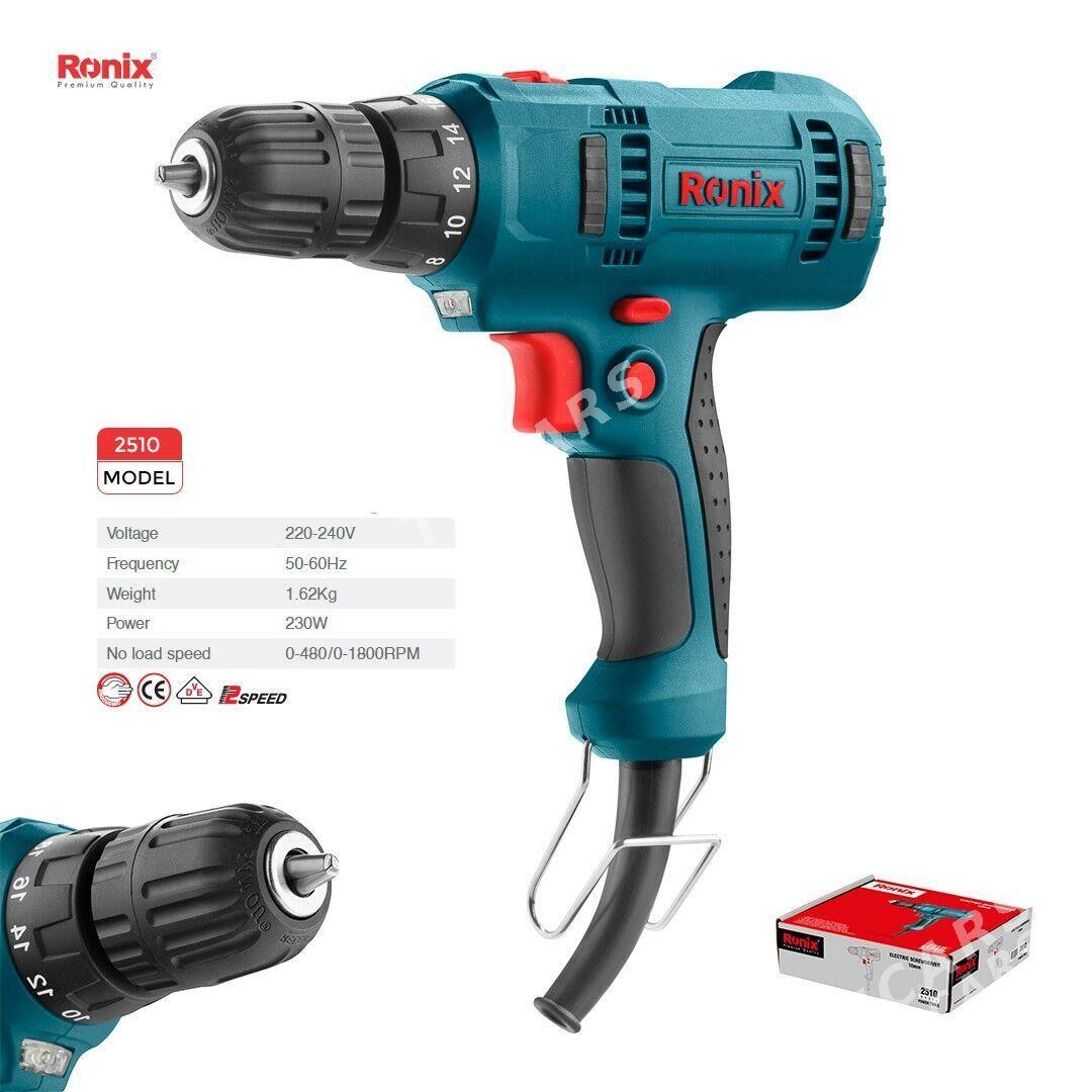 Drel-Şrupowýort Шуруповерт - Ашхабад - img 10