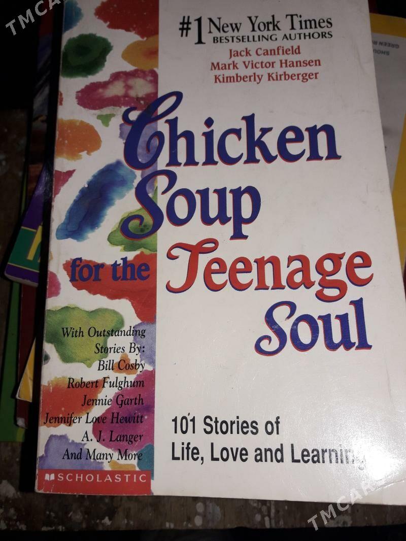 книги - Aşgabat - img 1