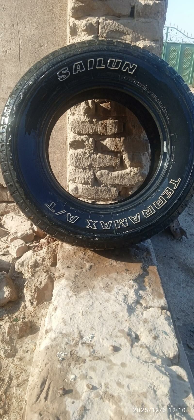 balon 300 TMT - Daşoguz - img 3