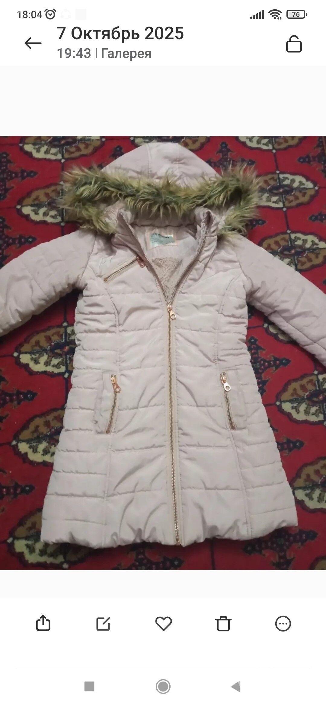 детская жилетка - Aşgabat - img 8