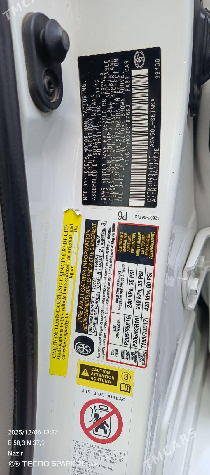 Toyota Camry 2012 - 250 000 TMT - Ашхабад - img 8