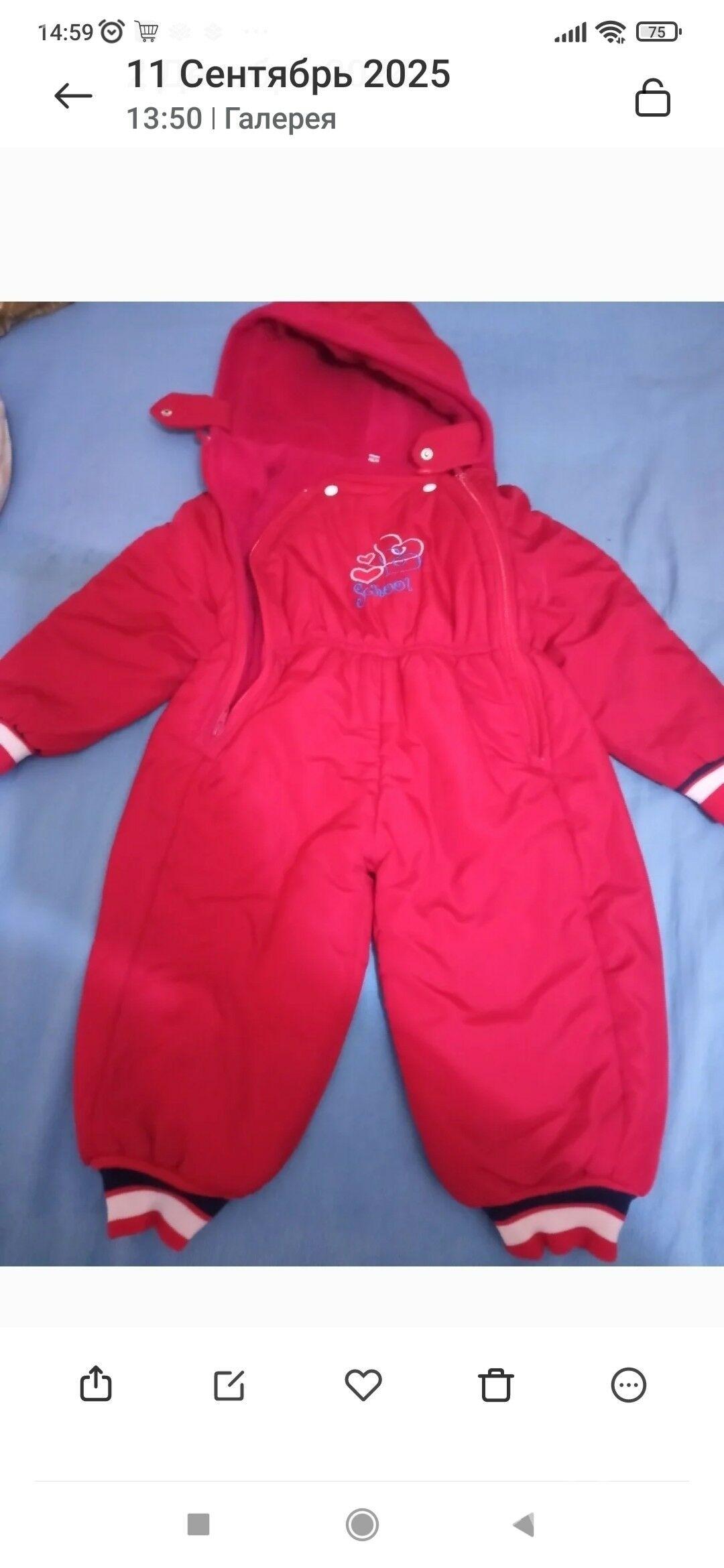 детская жилетка - Aşgabat - img 4