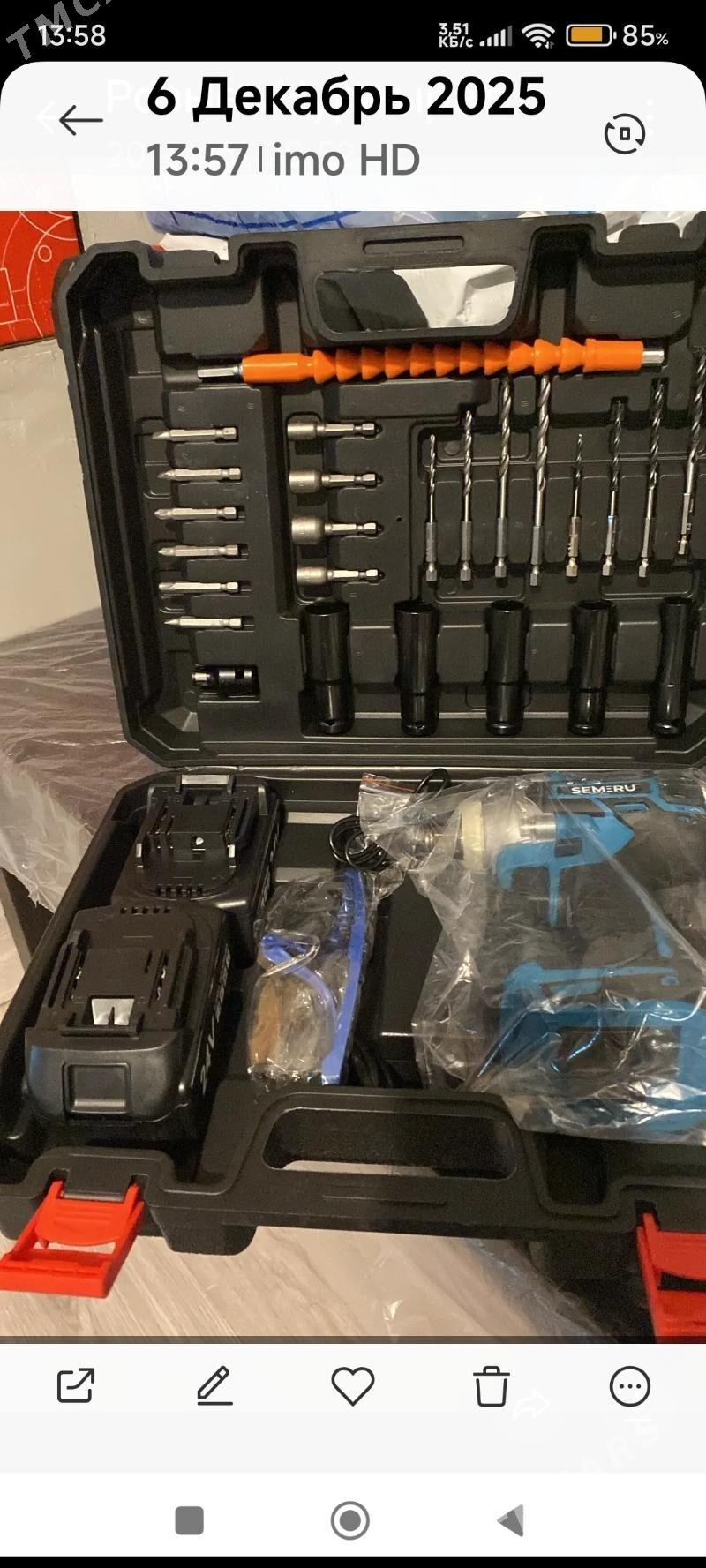 boltabyort - Гарабекевюл - img 2