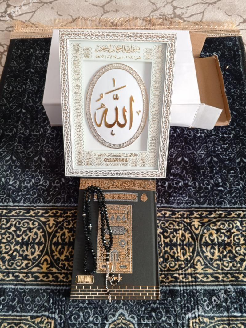 Kurany kerim Gurahan sowgatlyk - Aşgabat - img 3