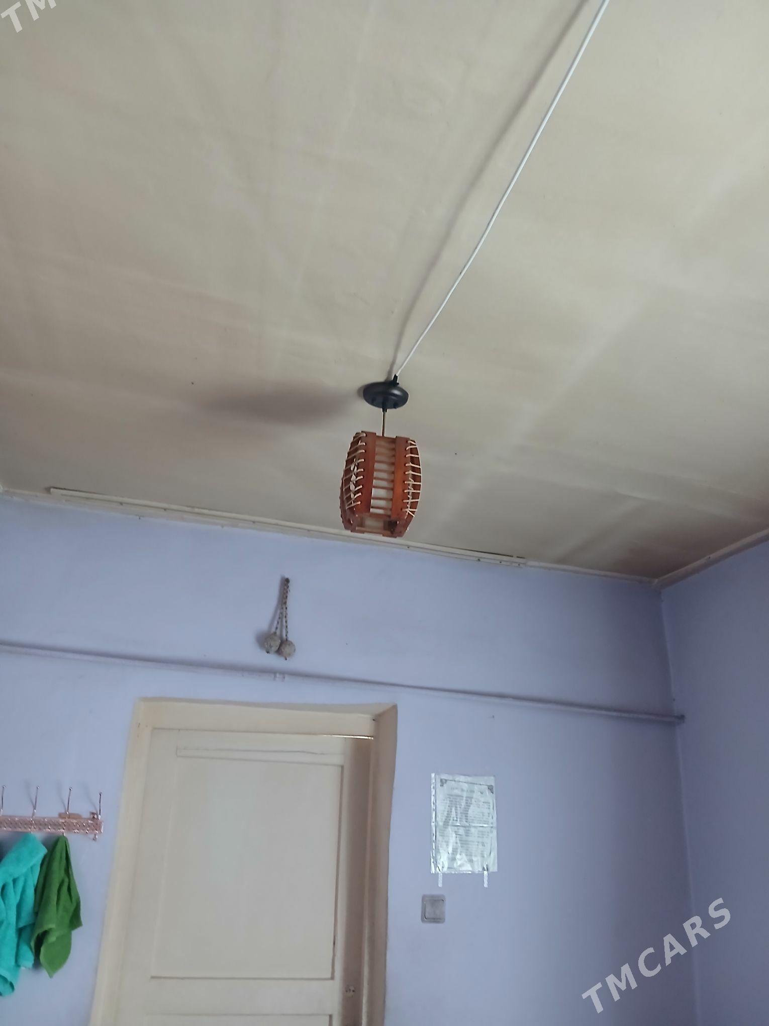 Lusdyra - 3 мкр - img 3