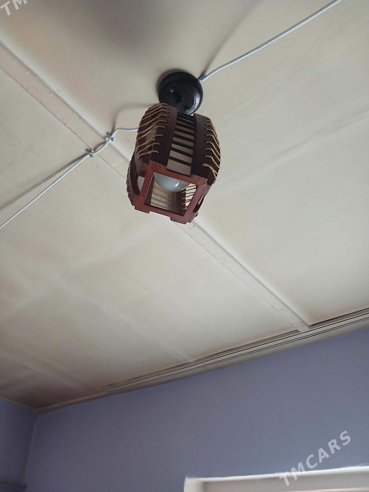 Lusdyra - 3 мкр - img 2