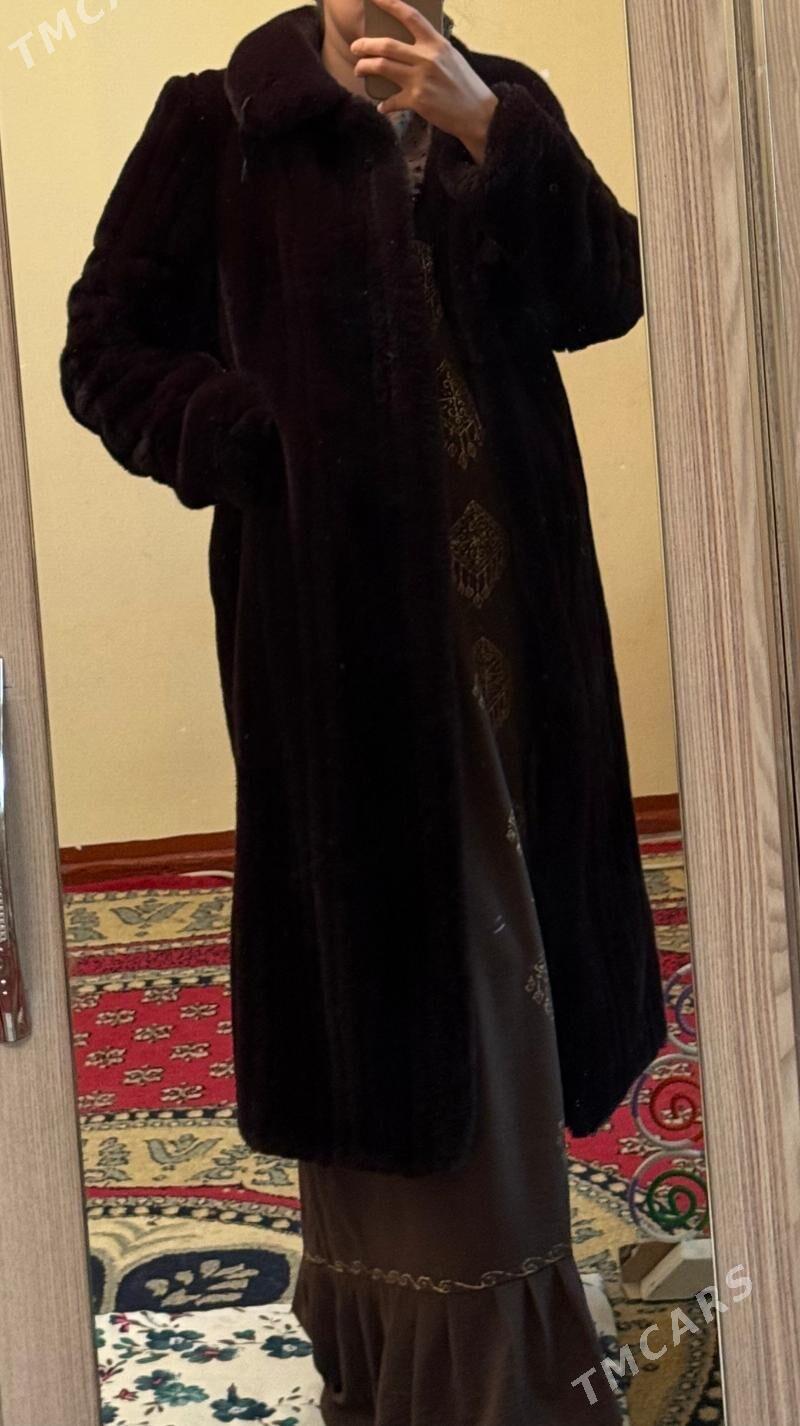 uzyn shuba - Änew - img 1