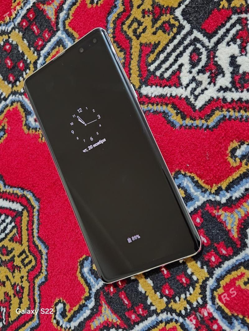 S10 5G - Шабатский этрап - img 3