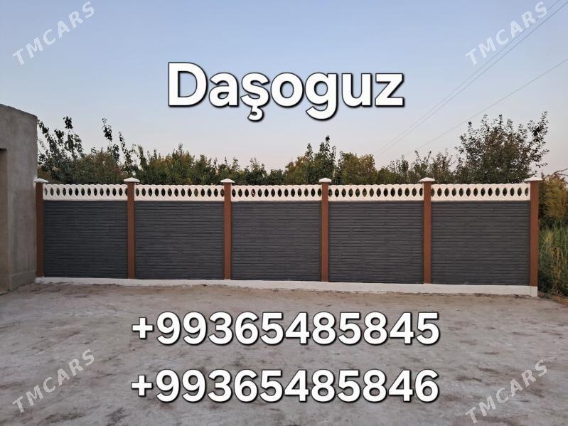 BETON ZABOR - Рухубелентский этрап - img 2