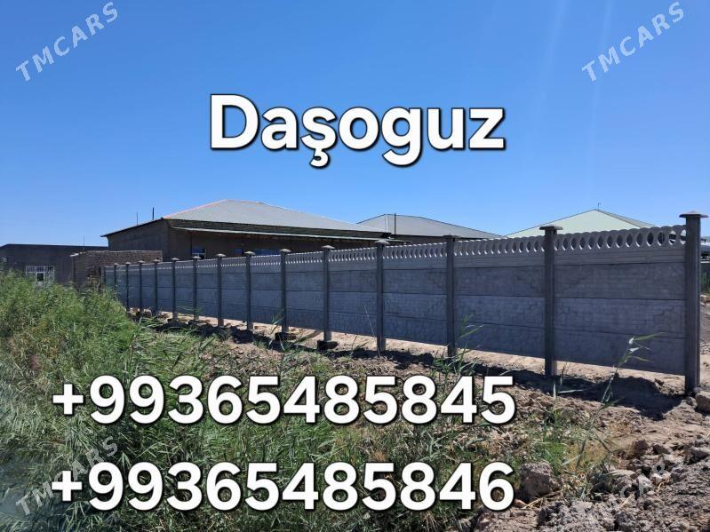 BETON ZABOR - Рухубелентский этрап - img 4