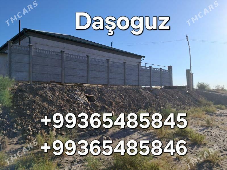 BETON ZABOR - Рухубелентский этрап - img 3