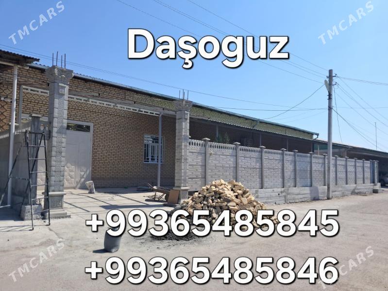 BETON ZABOR - Рухубелентский этрап - img 6