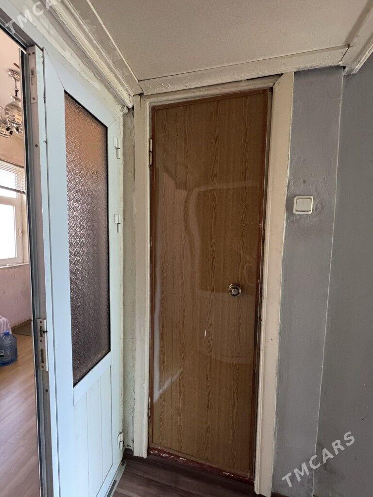 Agac gapi. - Бузмеин ГРЭС - img 2