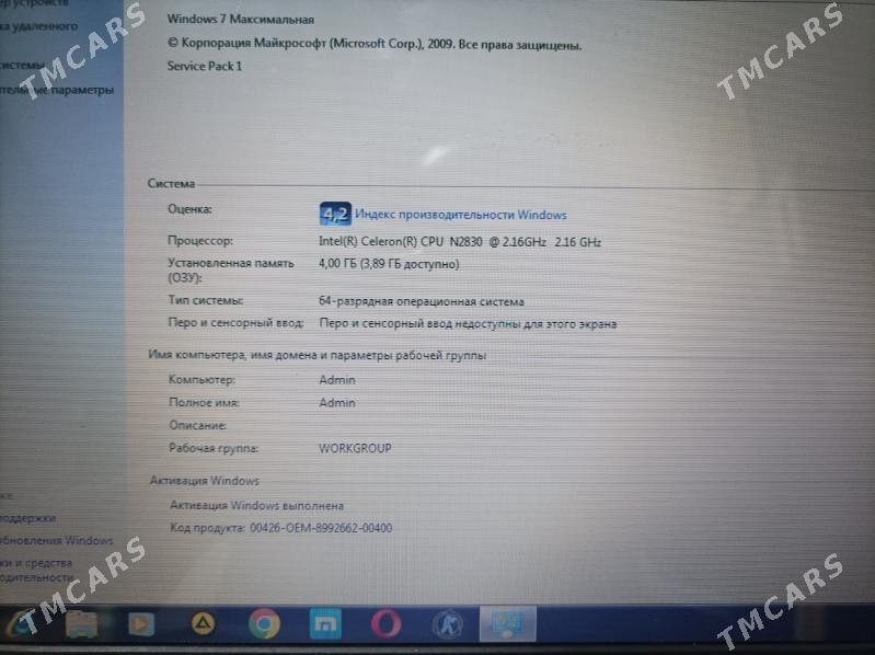 Toshiba Celeron - Parahat 7 - img 4