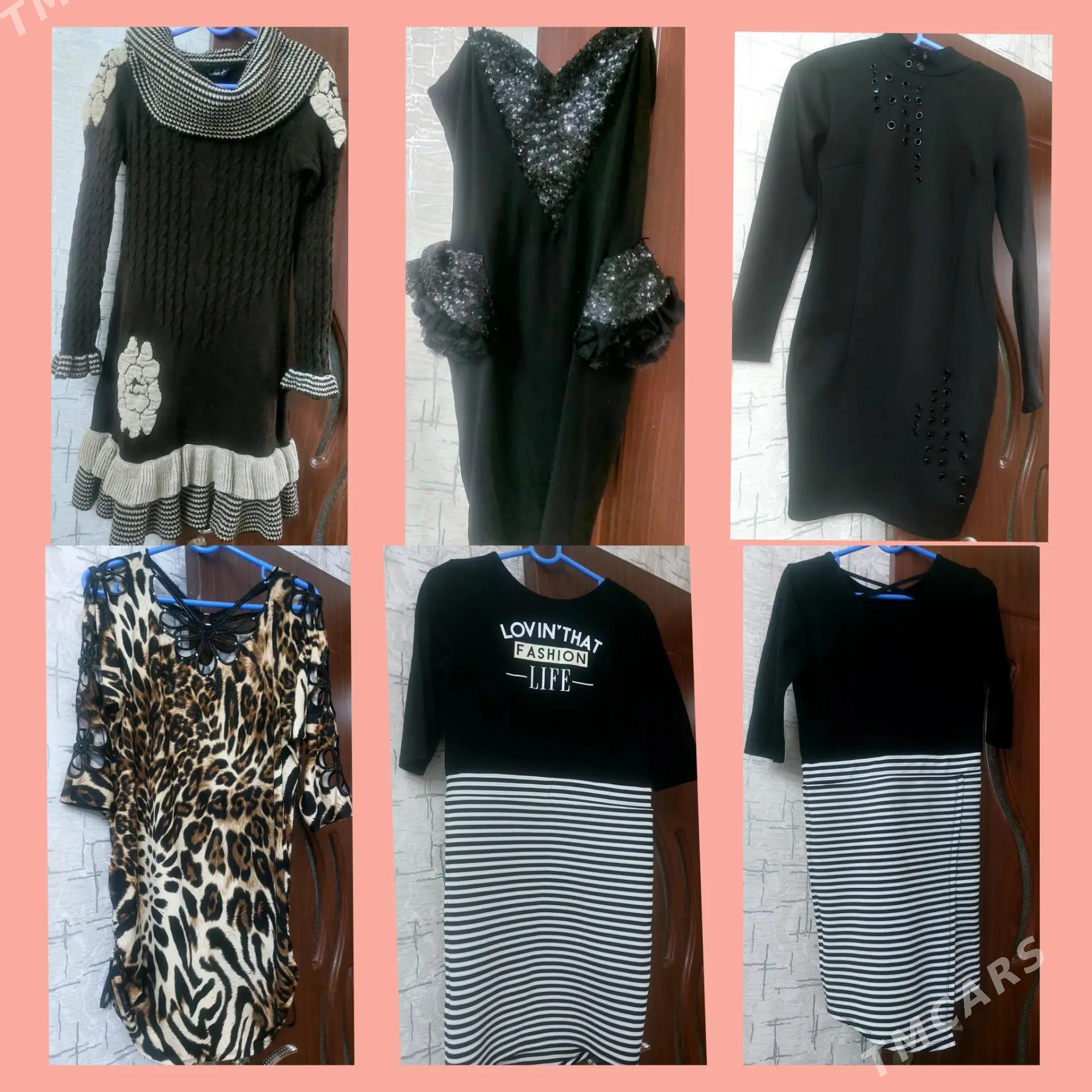 ПЛАТЬЯ ТУНИКИ НАРЯДНЫЕ - Mary - img 1